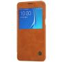 Nillkin Qin Series Leather case for Samsung Galaxy J7108/Galaxy J7(2016) (5.5inch) order from official NILLKIN store